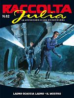 Raccolta Julia n°62